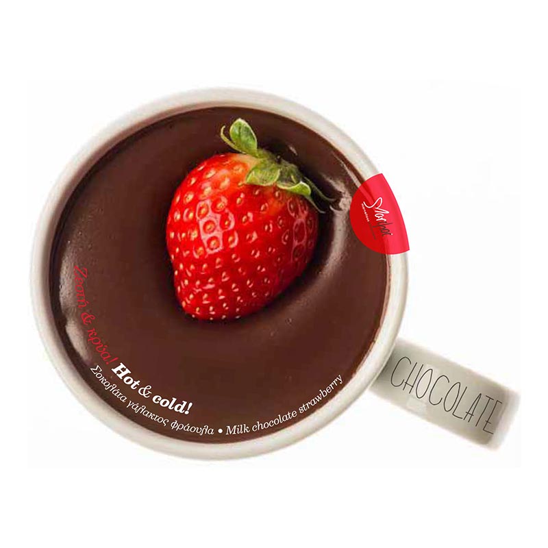 Marchoc σοκολάτα γάλακτος φράουλα 360g