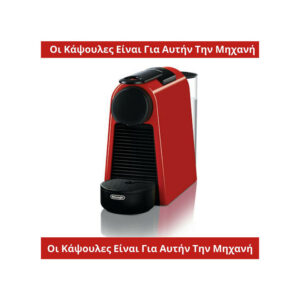 Mixani-Nespresso-Red-Delonghi-800x