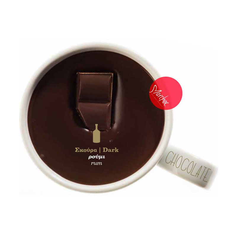 Marchoc μαύρη σοκολάτα με ρούμι 360g