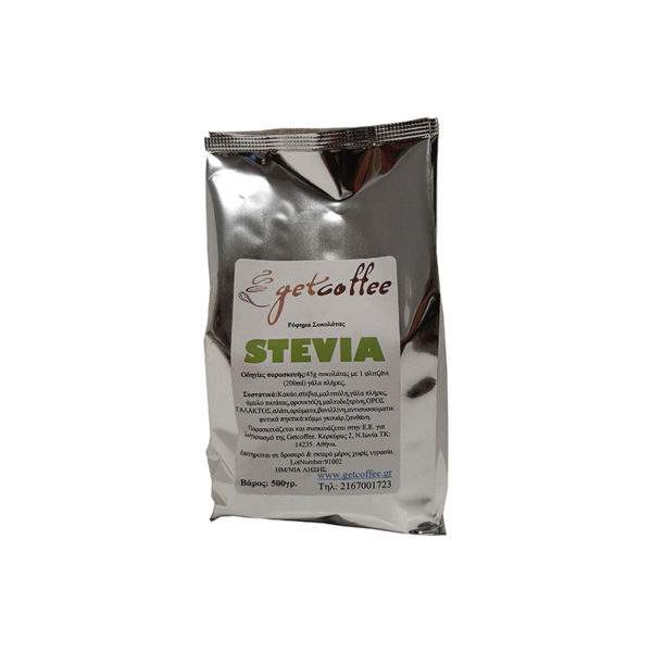 Σοκολάτα Γάλακτος Stevia 500g σε σκόνη