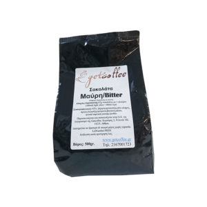 Σοκολάτα Μαύρη Bitter Getcoffee