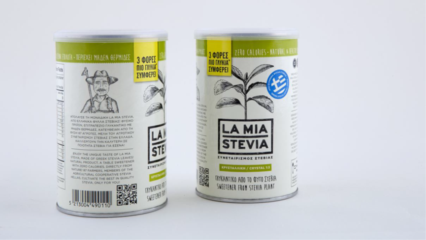 Stevia La Mia - στέβια κουτί σε σκόνη 150g και 900g Στέβια κουτί σε σκόνη 150g και 900g