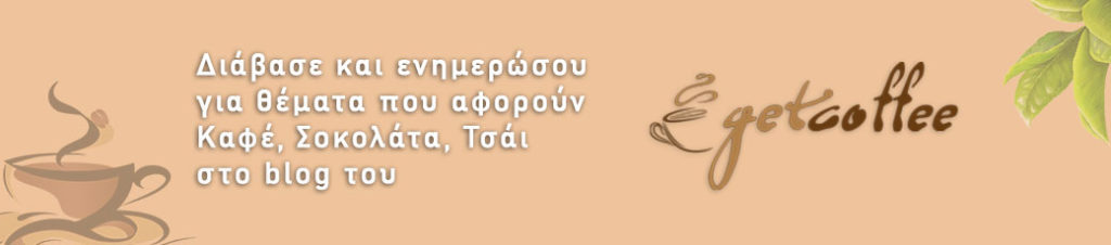 banner-cta-blog