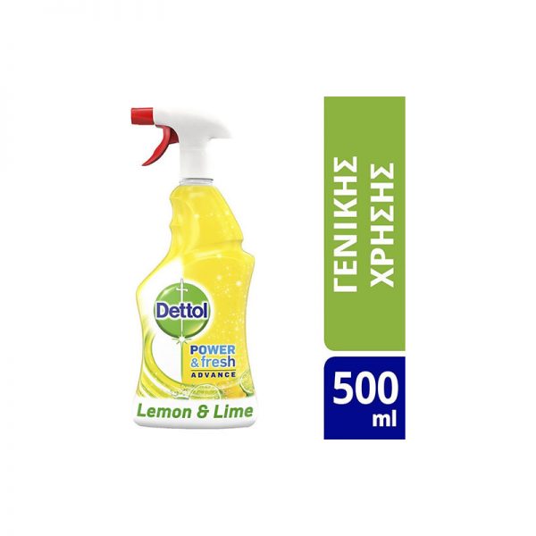 Lemon & Lime Spray 500ml dettol σπρέι