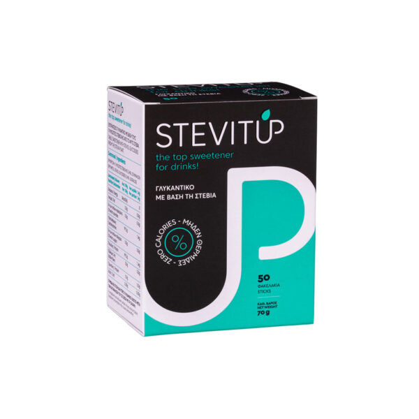 StevitUp Στέβια 70g – 50 φακελάκια sticks
