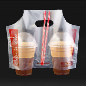 Σακούλες Μεταφοράς