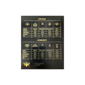 Ατομικές μερίδες μελιού stick ingriedients Κτήμα Ολύμπου