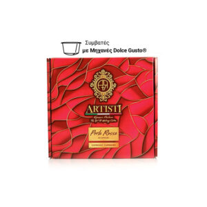 30% Robusta Dolce Gusto και 70% Arabica Artisti Perla Rossa box
