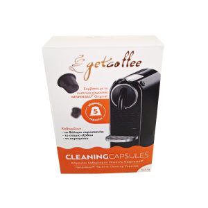Κάψουλες καθαρισμού Nespresso Getcoffee - 5 τεμ. μπροστινή μεριά