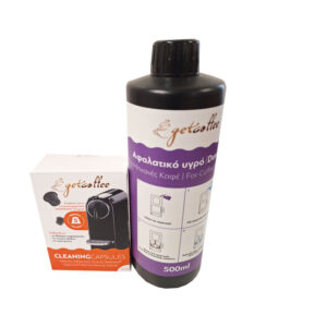 KIT Καθαρισμού μηχανής Nespresso - Getcoffee (5caps, 1x αφαλατικό 500ml) μακρόστενο μπουκάλι