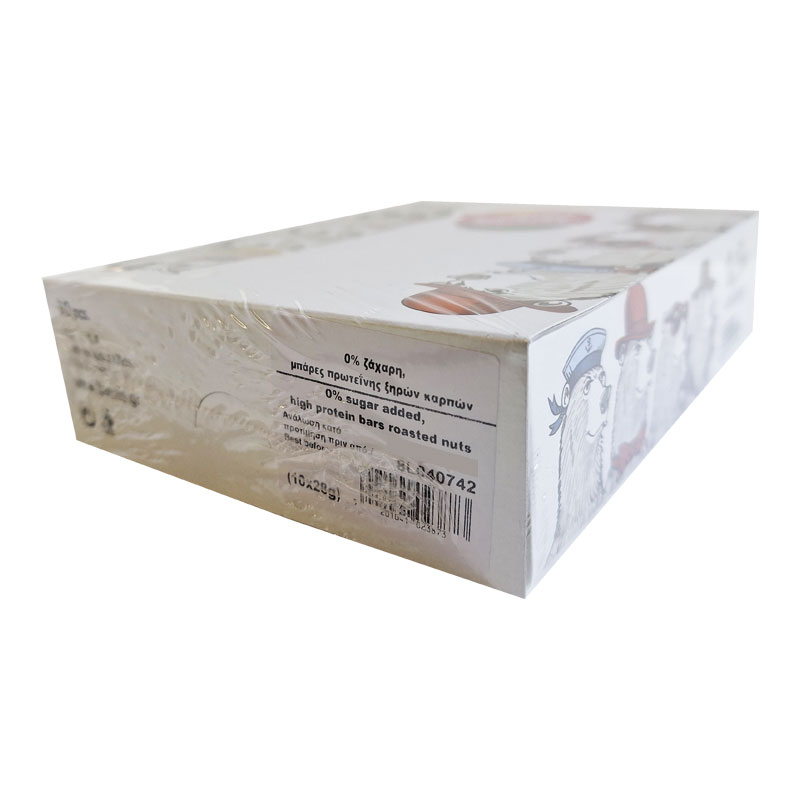 Jannis Ψημένοι Ξηροί Καρποί μπάρες - 10x28g (0% ζάχαρη προσθήκη) box closed