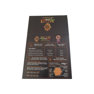 Artisti Magnum Verum αλεσμένος καφές - 250g (100% Arabica) back