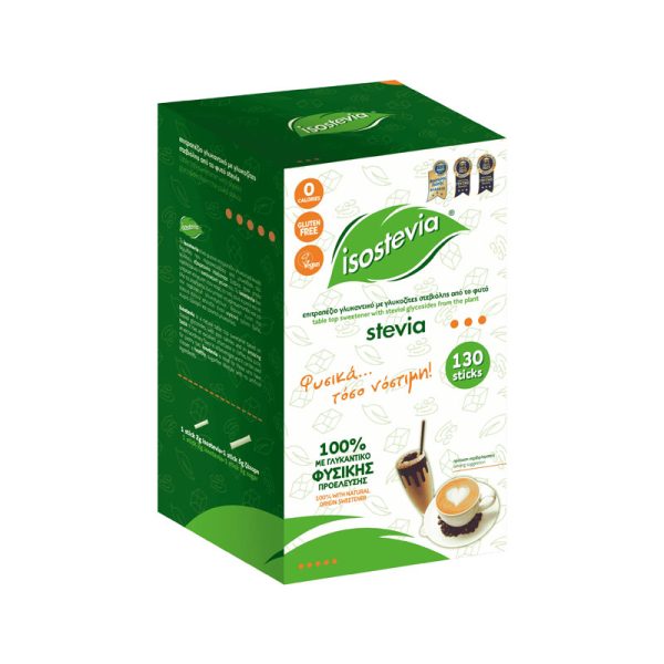 Isostevia γλυκαντικό στέβια - 130 sticks 2g