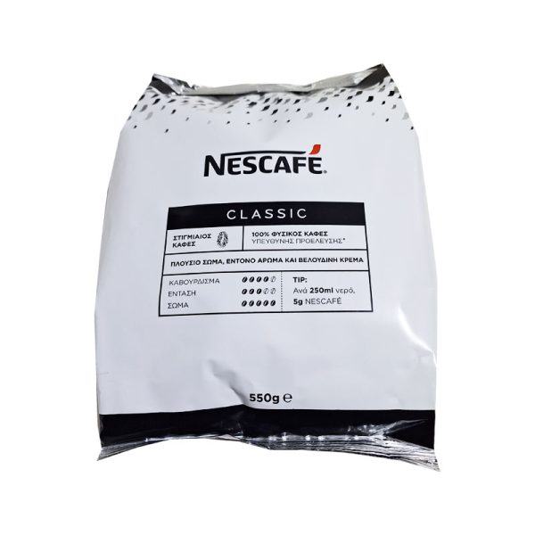Nescafe Classic στιγμιαίος καφές 550g σακουλάκι