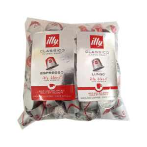 Illy Classico Mix Lungo 100 κάψουλες Nespresso αλουμινίου προσφορά καλή τιμή