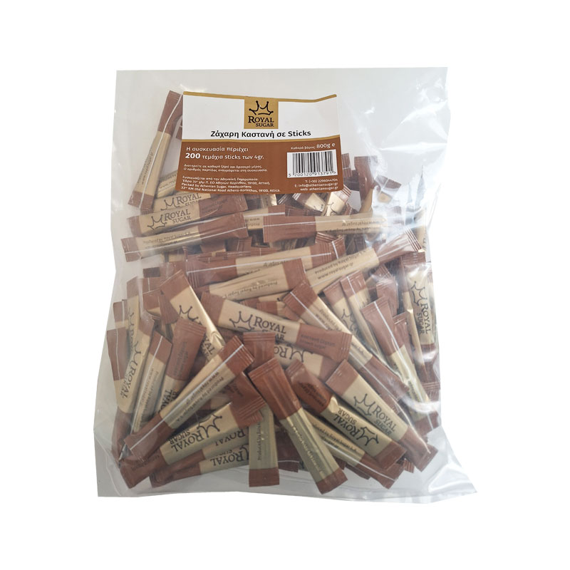 Ζάχαρη Καστανή Royal σε Sticks - 200 τεμάχια ατομική συσκευασία